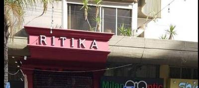 Ritika Shoes تعتذر: خطأ غير مقصود ونتخذ إجراءات فورية لتصحيحه
