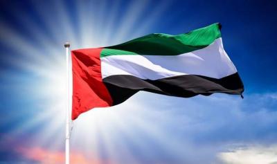 الإمارات تُطلق مركز تميّز عالمياً للأمن السيبراني بالتعاون مع 