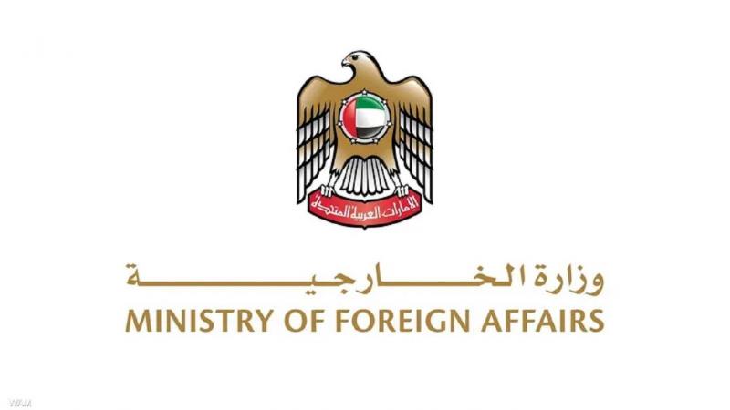 الإمارات تدين الهجمات المسلحة على المدنيين في دارفور