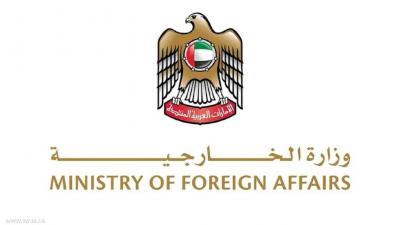 الإمارات تدين الهجمات على مخيمات النازحين في الفاشر بالسودان