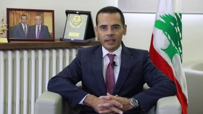 كيف علّق النائب فادي علامة على خبر توقيفه؟