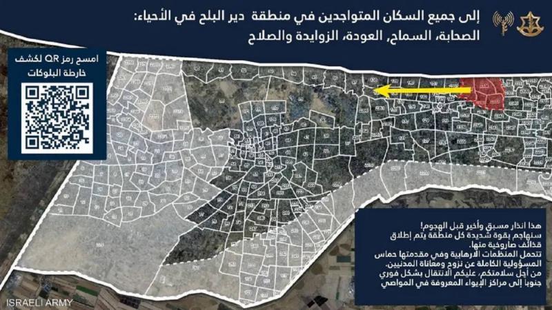 الجيش الإٍسرائيلي يحول ثلث مساحة قطاع غزة 