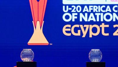 بطولة أفريقيا للشباب تنطلق من القاهرة... والأنظار تتجه نحو تذاكر كأس العالم