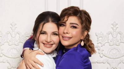 إغلاق عيادة ابنة الفنانة أصالة في القاهرة