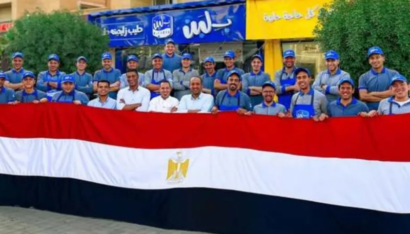 مع انفراجة بمصر.. إعادة فتح فروع 