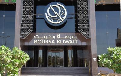 بورصة الكويت تغلق تعاملاتها على انخفاض المؤشر العام