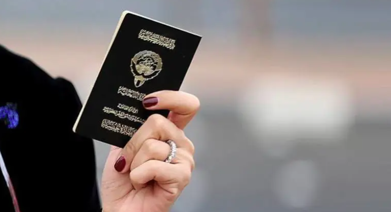 سحب الجنسية الكويتية من 962 شخصا
