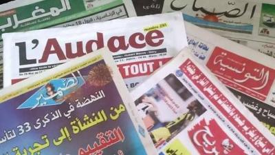 إهتمامات الصحف التونسية