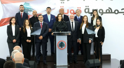 ستريدا جعجع تعلن لوائح بشري: ستبقى المنطقة اللبنانية الأولى