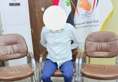 العراق..  إحباط إدخال أكثر من 7 آلاف حبة مخدرة في منفذ الشلامجة