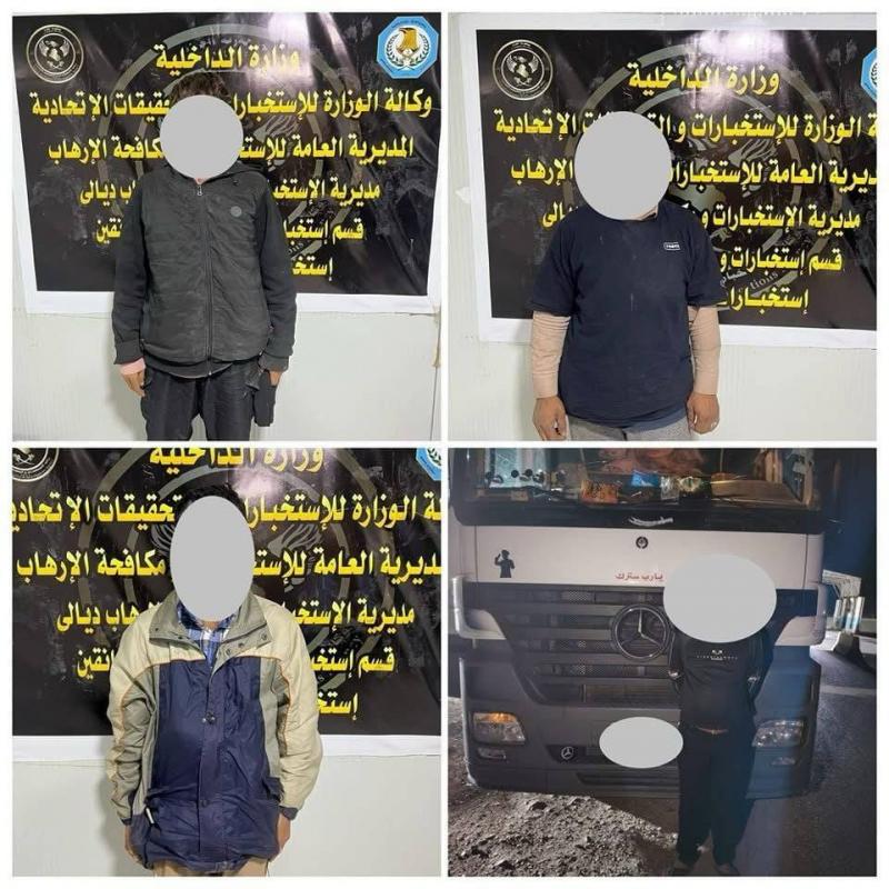 العراق.. احباط تهريب 20 شخصا الى بغداد
