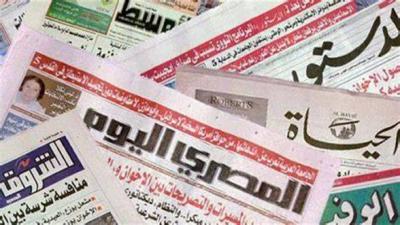 إهتمامات الصحف المصرية