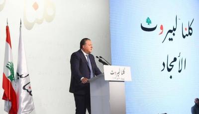تجمع 