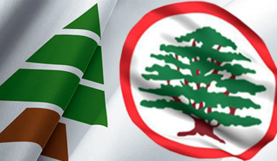 تحالف انتخابي بين القوات اللبنانية والكتائب في الكورة