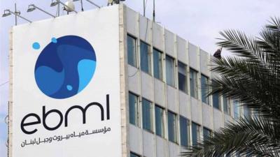 مياه بيروت تتعهد بإصلاح أضرار خط الضح الرئيسي في عمشيت