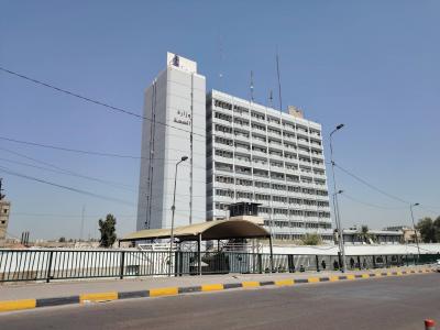 لأول مرة.. تصدير علاج أمراض سرطانية إلى خارج العراق