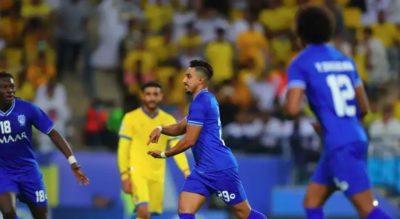 النصر و