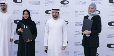إطلاق أول برنامج دكتوراه في الذكاء الاصطناعي بدبي