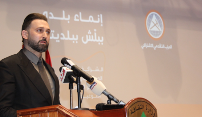 تيمور جنبلاط: اللامركزية الإدارية ضرورة وطنية مُلِحَّة