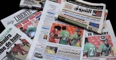 إهتمامات الصحف الجزائرية