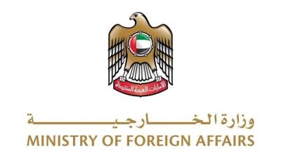 الإمارات تدين عملية الدهس في فانكوفر الكندية