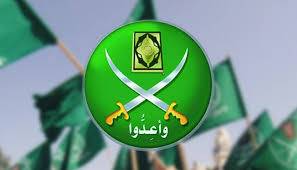 جماعة 