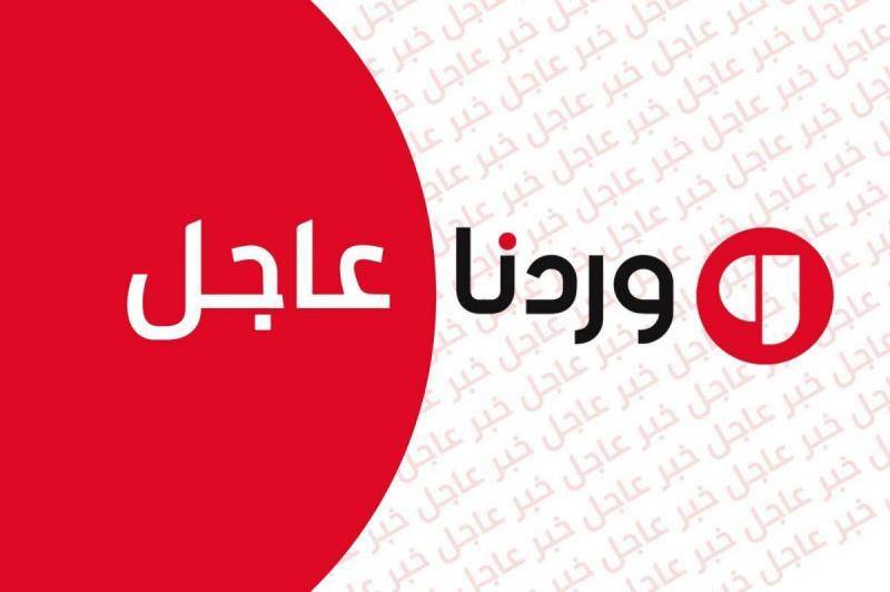 وسائل إعلام سورية: دخول مسؤولين من الحكومة ومنظمة الصحة العالمية وطواقم وزارة الصحة إلى 