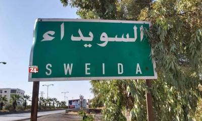 توتّر في سوريا.. تجدّد الإشتباكات وإطلاق نار!‏