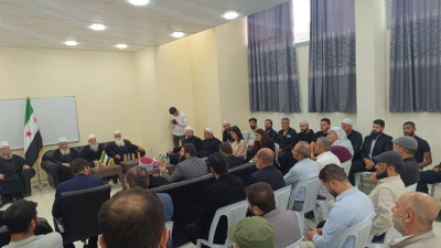 اجتماع لشيوخ ومسؤولين من السويداء بشأن أحداث جرمانا