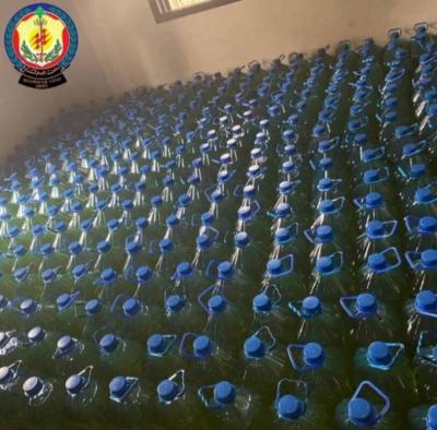 أمن الدولة: توقيف مهرب في عكار
