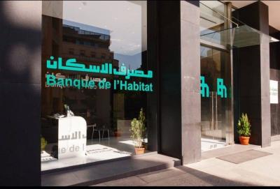 الإخلال في التوازن الطائفي يصل إلى مصرف الإسكان؟