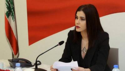 ستريدا جعجع: معركتنا مزدوجة بين السيادة والإنماء