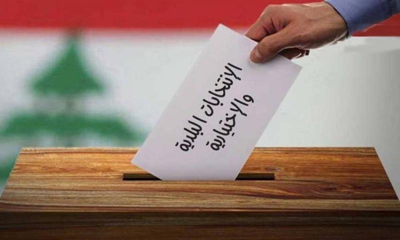 إنطلاق عاصفة السباق البلدي والاختياري غدًا من جبل لبنان..  والحجار يشرف على التحضيرات