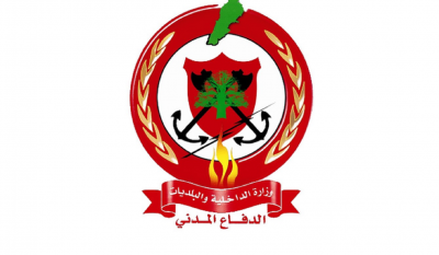 اثر اندلاع حريق في سرحمول.. الدفاع المدني يطلب توخي أقصى درجات الحيطة