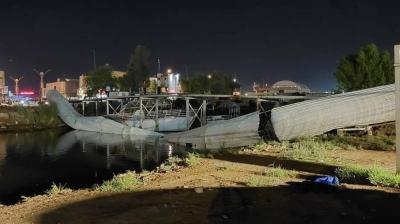 العراق.. سقوط جسر للمشاة على نهر في الديوانية