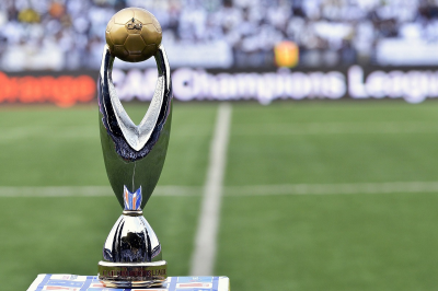 تونس تستهل مشوارها في أمم أفريقيا تحت 20 عاما بالخسارة من نيجيريا