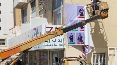 إشكال في الزلقا بسبب مخالفة انتخابية... والجيش يتدخل