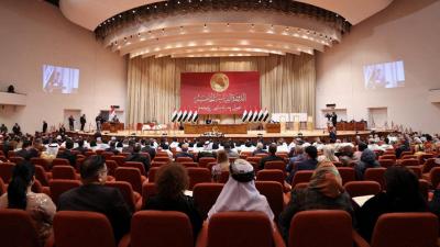 لتفادي الإحراج مع واشنطن.. قرار 