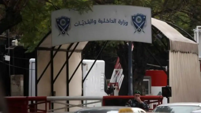 الداخلية: 12 شكوى حول رشى انتخابية