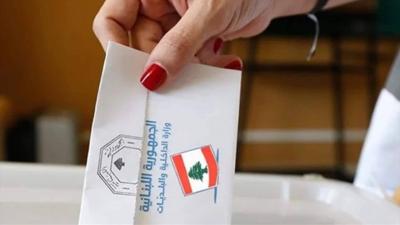 70 مرشحًا للانتخابات البلدية والاختيارية في قضاء النبطية