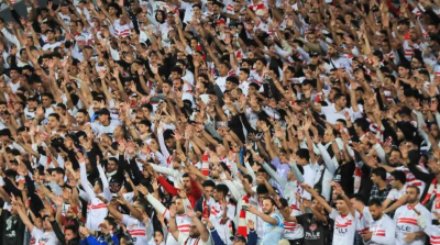 الزمالك يرفض عقوبات لجنة المسابقات على جمهوره