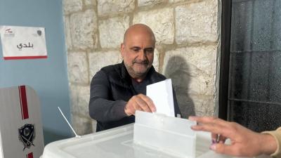 أبي رميا: انتخابات اليوم بداية لمسار دستوري