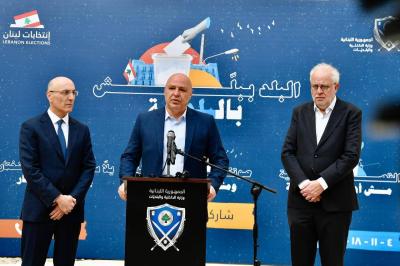 عون: صوتك مسؤوليتك والأمن حاضر