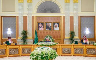 السعودية وأميركا توقعان اتفاقية في مجال التعدين