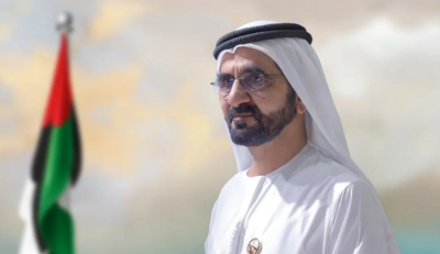 محمد بن راشد: اعتماد مادة 