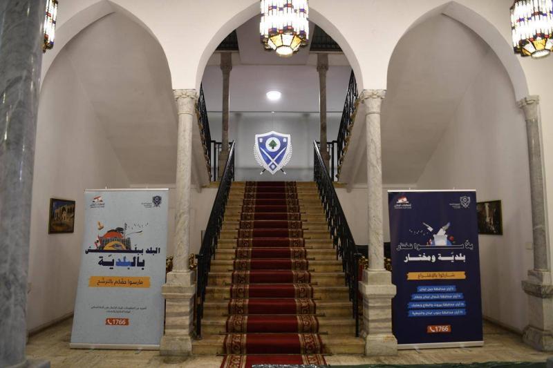 عشية الانتخابات...كيف بدت الاستعدادات في وزارة الداخلية؟