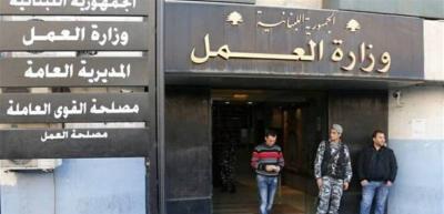 بشأن رفع الحد الأدنى للأجور.. هذا ما أعلنه وزير العمل!