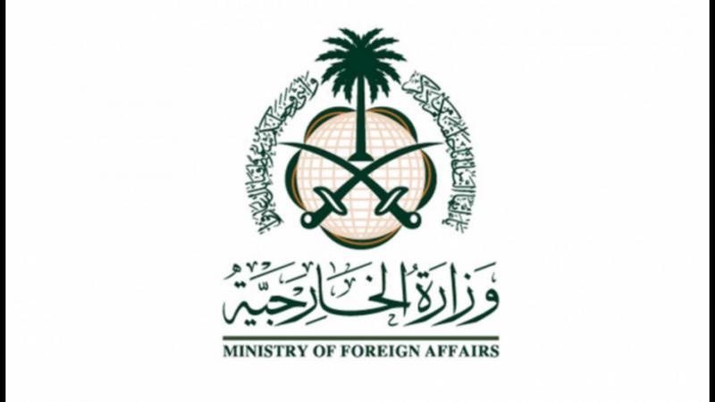 السعودية ترحب بوقف إطلاق النار في اليمن