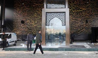 وقفة تضامنية أمام ضريح نصر الله... وكلمات أكدت البقاء على الوعد