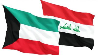 رسالة كويتية 
